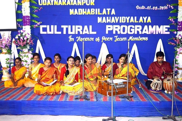 Udaynarayanpur Madhabilata Mahavidyalaya, Howrah campus photo 6