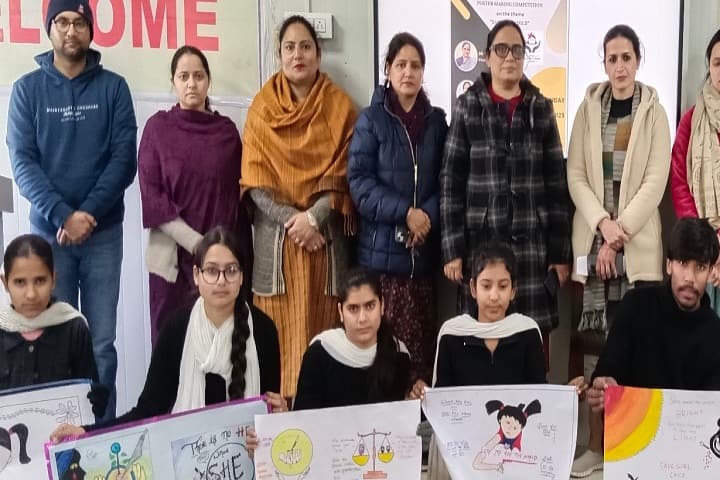 Government Degree College, Ramgarh, Samba campus photo 5