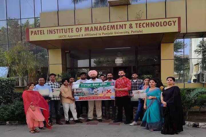 Patel Institute of Management and Technology, Rajpura campus photo 5