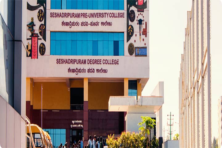 Seshadripuram Degree College, Mysuru campus photo 2