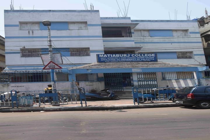 Matiaburj College, Kolkata campus photo 2