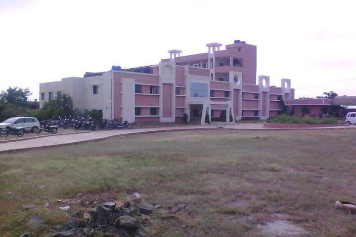 Param Institute of Management and Research, Jamnagar campus photo 2