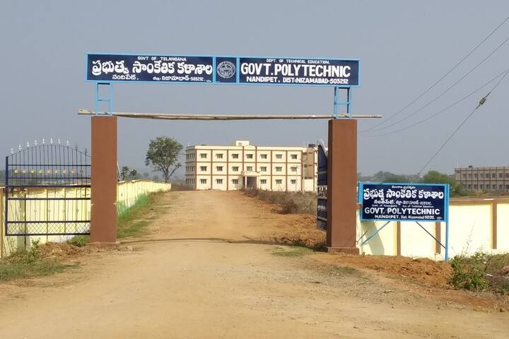 Government Polytechnic, Nandipet campus photo 3