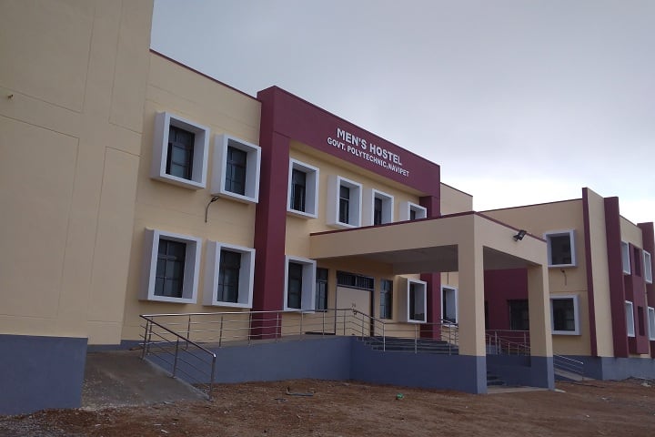 Government Polytechnic, Navipet campus photo 2