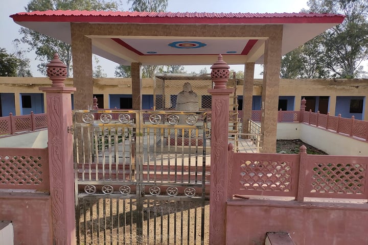 RSS College, Pilkhuwa campus photo 2