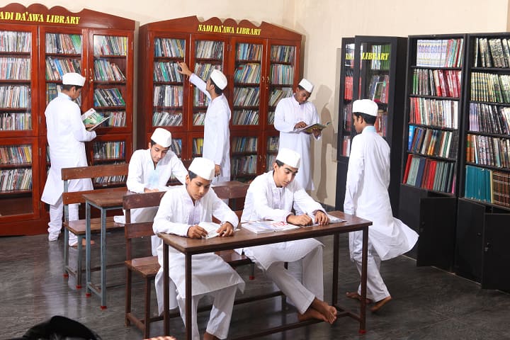 Syed Hameedha Arabic College, Kilakarai campus photo 3