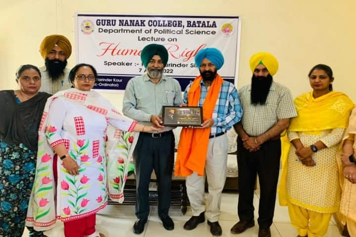 Guru Nanak College, Batala campus photo 3