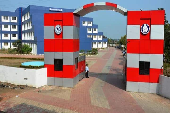 School of Research and Technology People's University, Bhopal campus photo 2