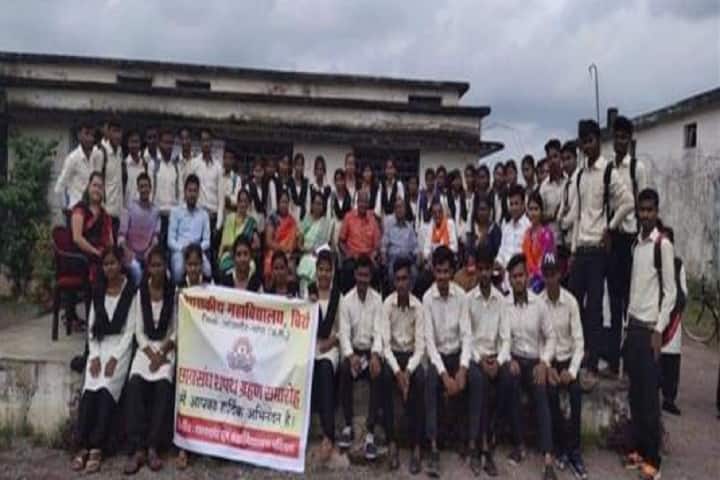 Government Naveen College, Birra campus photo 6