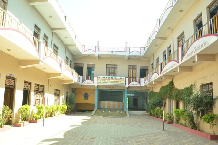 Jawahar Lal Nehru Degree College, Sangod campus photo 2