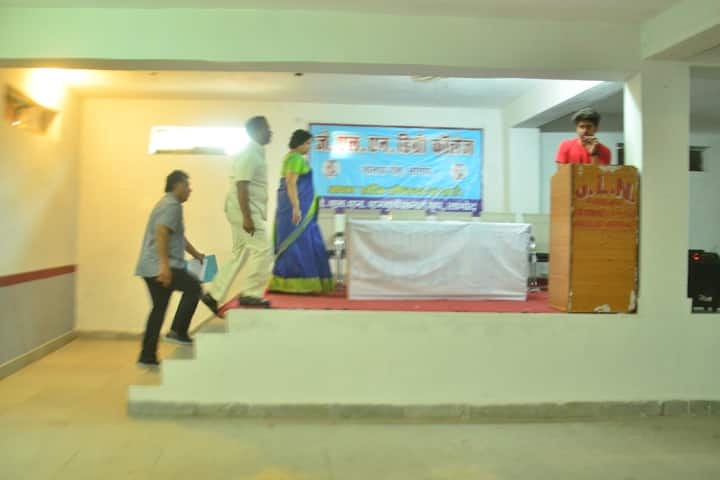 Jawahar Lal Nehru Degree College, Sangod campus photo 4