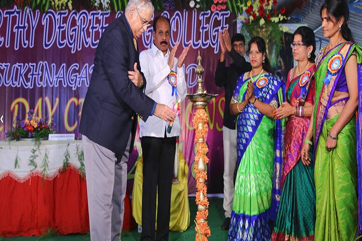 Sphoorthy Degree and PG College, Hyderabad campus photo 6