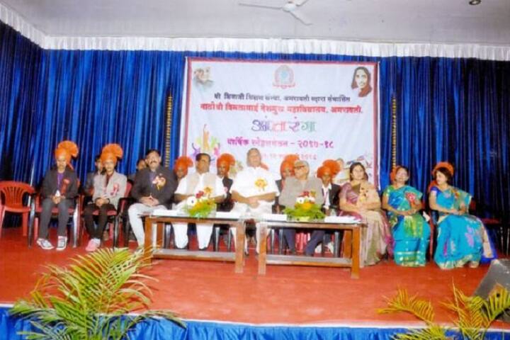 Matoshree Vimalabai Deshmukh Mahavidyalaya, Amravati campus photo 5