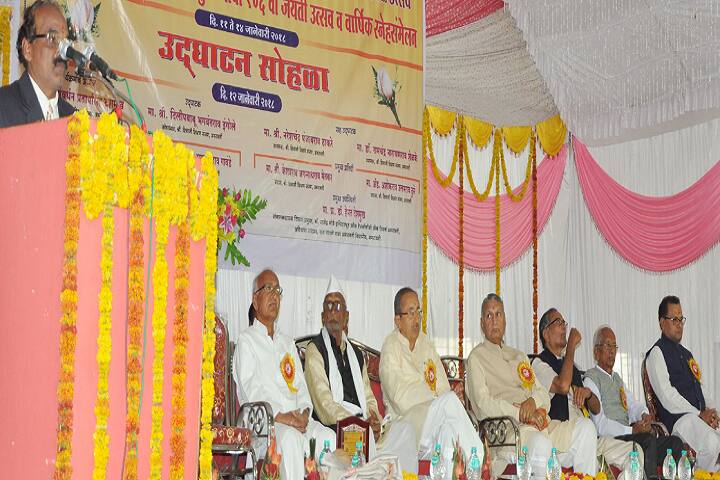 YDVD Arts, Commerce and Science College, Amravati campus photo 4