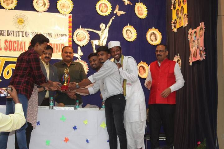 Matru Sewa Sangh Institute of Social Work, Nagpur campus photo 3