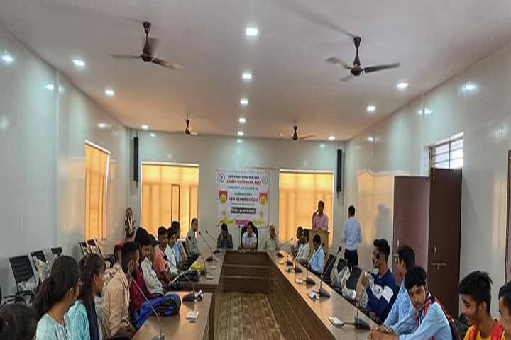 Matushri Shantaba Hajarimalji KP Sanghvi Government College, Reodar campus photo 2