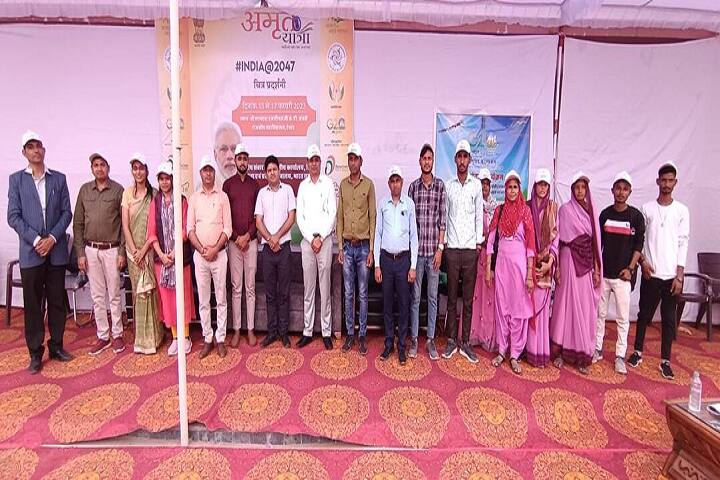 Matushri Shantaba Hajarimalji KP Sanghvi Government College, Reodar campus photo 3