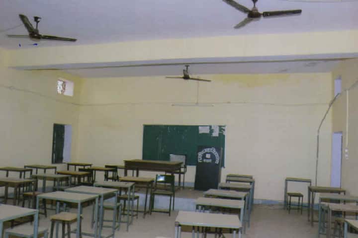 Government PG College, Bayana campus photo 2