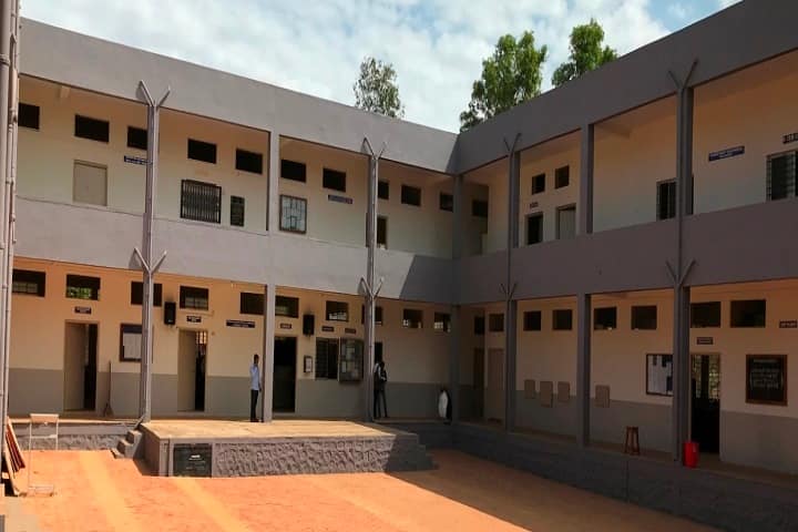 Prof Dr ND Patil Mahavidyalaya, Kolhapur campus photo 2