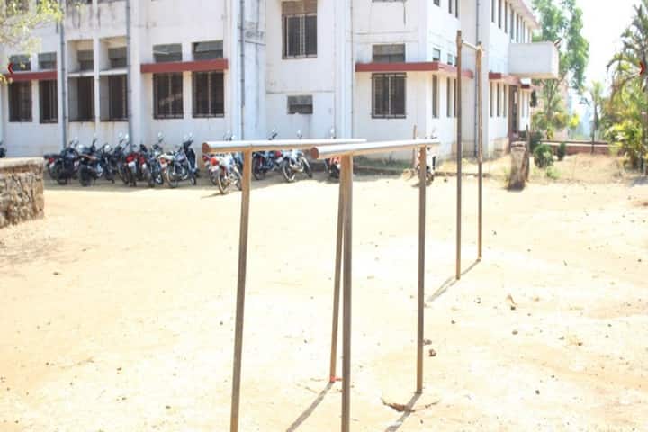 Prof Dr ND Patil Mahavidyalaya, Kolhapur campus photo 6