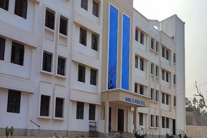 Government Engineering College, Munger campus photo 5