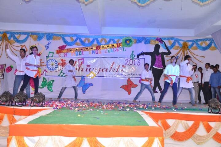RN Modi Engineering College, Kota campus photo 6