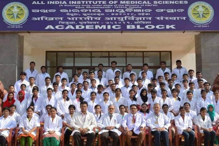 AIIMS Bhubaneswar campus photo 6