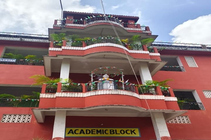 Biswanath Singh Institute of Legal Studies, Munger campus photo 2