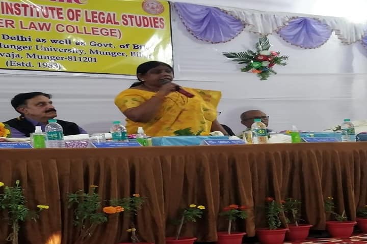 Biswanath Singh Institute of Legal Studies, Munger campus photo 3