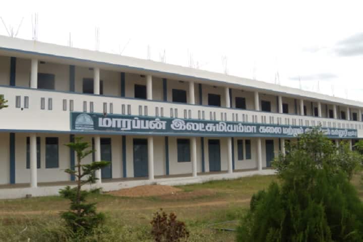 Marappan Lakshmiammal Arts and Science College, Vellore campus photo 2