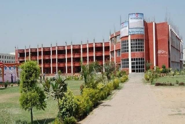 PCCS Noida campus photo 2