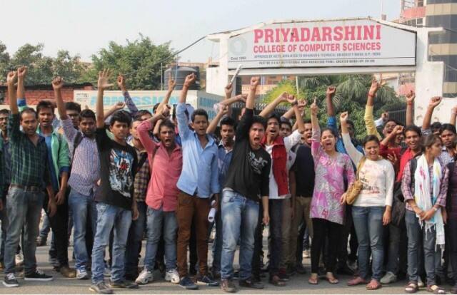 PCCS Noida campus photo 4