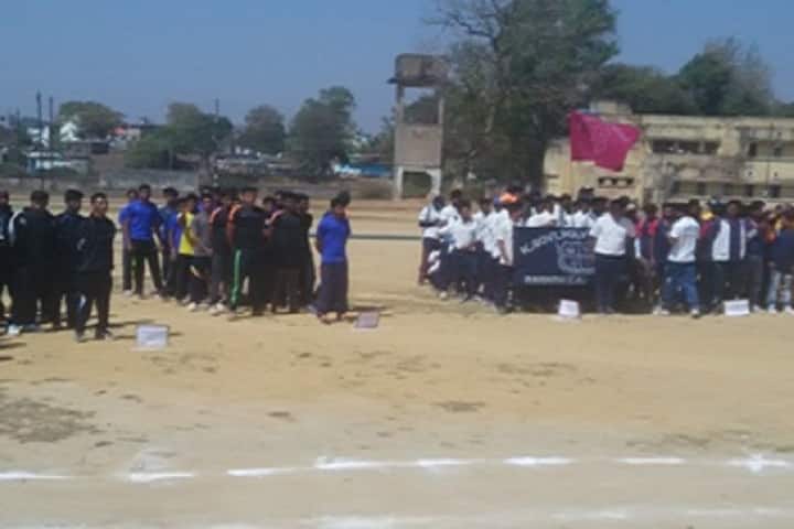 Government Polytechnic, Mungeli campus photo 2