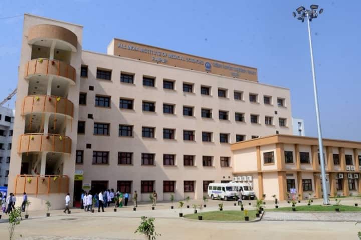 AIIMS Raipur campus photo 2