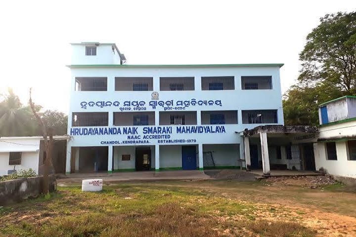 HNS Mahavidyalaya, Chandol campus photo 2