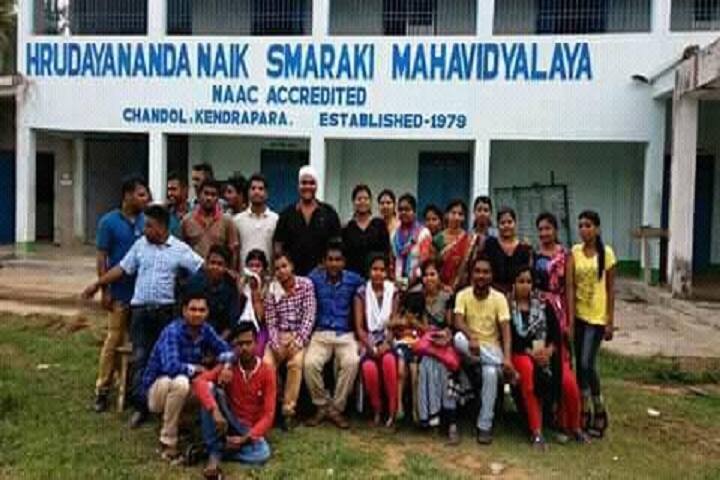 HNS Mahavidyalaya, Chandol campus photo 4