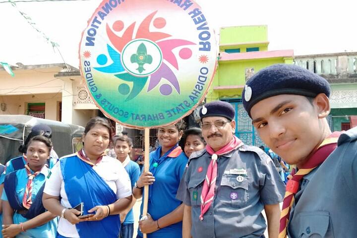 Ramajee Degree Mahavidyalaya, Bhishmagiri campus photo 3