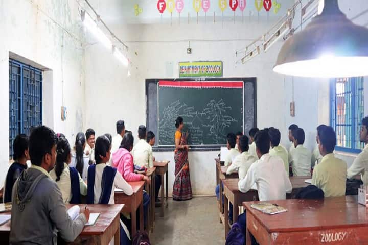 Nabarangpur College, Nabarangpur campus photo 2