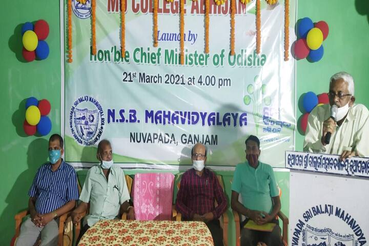 Nuvapada Sri Balaji Mahavidyalaya, Nuvapada, Ganjam campus photo 6