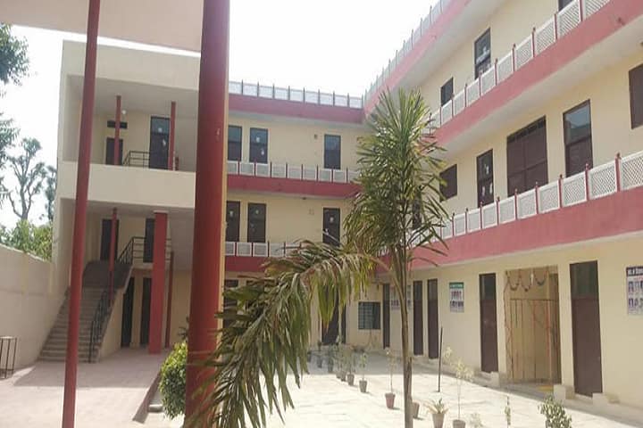 RK Vigyan PG Mahavidyalaya, Jaipur campus photo 2