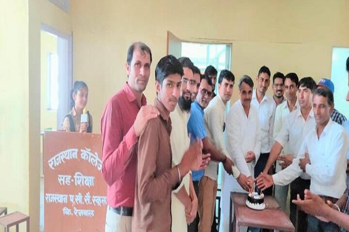 Mansha Ram Bangarwa College, Kishangarh campus photo 4
