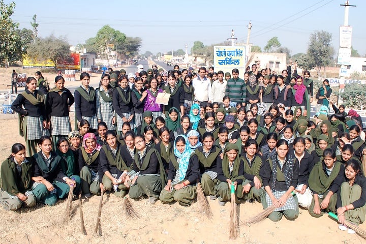 Bhartiya Girls PG College, Sikar campus photo 2