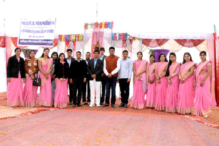 Maharaja PG Mahila Mahavidyalaya, Narnaul campus photo 2