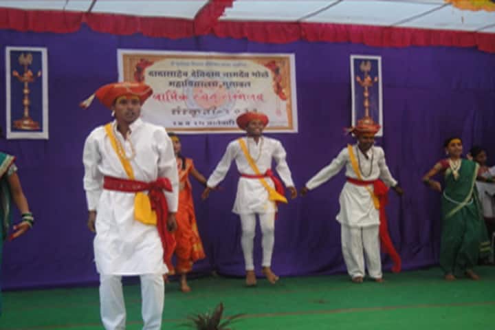 The Bhusawal People's Charitable Sanstha's Dadasaheb Devidas Namdeo Bhole College, Bhusawal campus photo 5