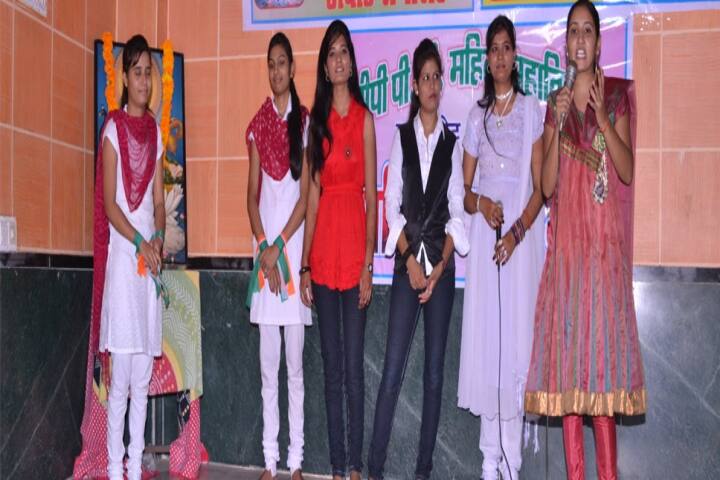 AVP PG College, Lalsot campus photo 4