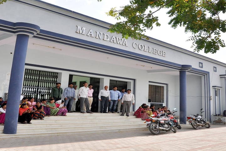 Mandawa College, Mandawa campus photo 2