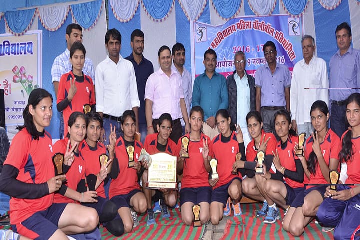 Shekhawati Gramin College, Sikar campus photo 2