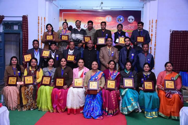 Shree Nehru Sharda Peeth PG College, Bikaner campus photo 3