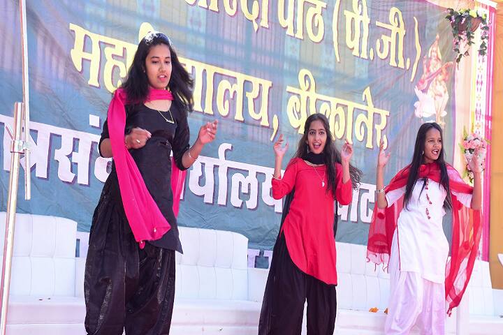 Shree Nehru Sharda Peeth PG College, Bikaner campus photo 4