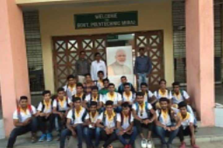 Government Polytechnic, Miraj campus photo 6